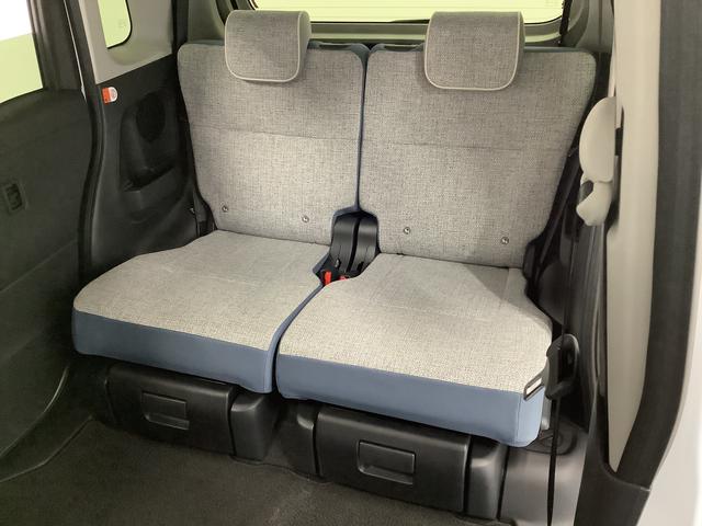 ムーヴキャンバス ストライプスＧターボ　アダプティブクルーズコントロール　走行無制限１年保証　両側電動スライドドア　アダプティブクルーズコントロール　前後コーナーセンサー　前席シートヒーター　ホッとカップホルダー　オートマチックハイビーム　ＬＥＤヘッドライト　スマートキー（36枚目）