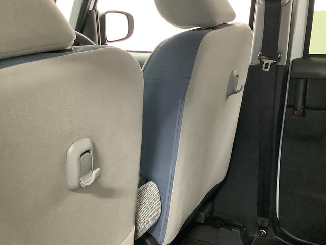 ムーヴキャンバス ストライプスＧターボ　アダプティブクルーズコントロール　走行無制限１年保証　両側電動スライドドア　アダプティブクルーズコントロール　前後コーナーセンサー　前席シートヒーター　ホッとカップホルダー　オートマチックハイビーム　ＬＥＤヘッドライト　スマートキー（42枚目）