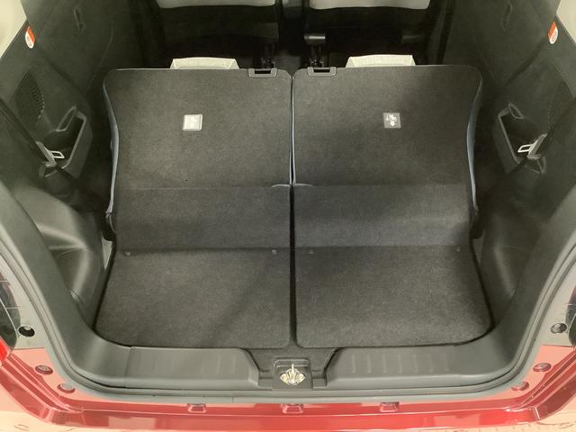 ムーヴキャンバス ストライプスＧターボ　アダプティブクルーズコントロール　走行無制限１年保証　両側電動スライドドア　アダプティブクルーズコントロール　前後コーナーセンサー　前席シートヒーター　ホッとカップホルダー　オートマチックハイビーム　ＬＥＤヘッドライト　スマートキー（45枚目）