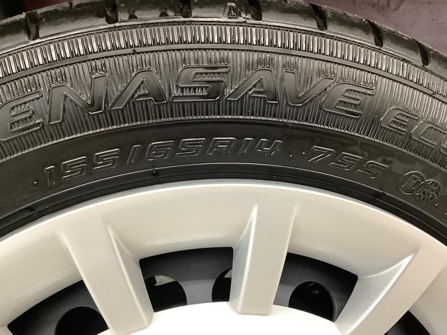 ムーヴキャンバス ストライプスＧターボ　アダプティブクルーズコントロール　走行無制限１年保証　両側電動スライドドア　アダプティブクルーズコントロール　前後コーナーセンサー　前席シートヒーター　ホッとカップホルダー　オートマチックハイビーム　ＬＥＤヘッドライト　スマートキー（48枚目）