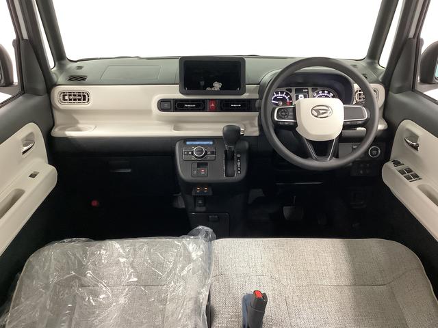 ムーヴキャンバス ストライプスG ワンオーナー 両側電動スライド スマートキー 走行無制限1年保証 両側電動スライドドア ワンオーナー 前後コーナーセンサー 前席シートヒーター ホッとカップホルダー オートマチックハイビーム LEDヘッドライト 横滑り防止装置 スマートキー(5枚目)