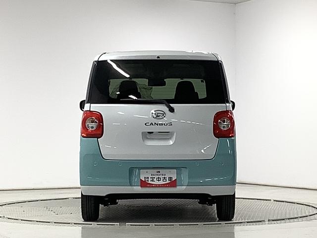 ムーヴキャンバス ストライプスG ワンオーナー 両側電動スライド スマートキー 走行無制限1年保証 両側電動スライドドア ワンオーナー 前後コーナーセンサー 前席シートヒーター ホッとカップホルダー オートマチックハイビーム LEDヘッドライト 横滑り防止装置 スマートキー(9枚目)