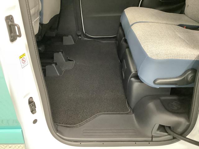 ムーヴキャンバス ストライプスG ワンオーナー 両側電動スライド スマートキー 走行無制限1年保証 両側電動スライドドア ワンオーナー 前後コーナーセンサー 前席シートヒーター ホッとカップホルダー オートマチックハイビーム LEDヘッドライト 横滑り防止装置 スマートキー(38枚目)