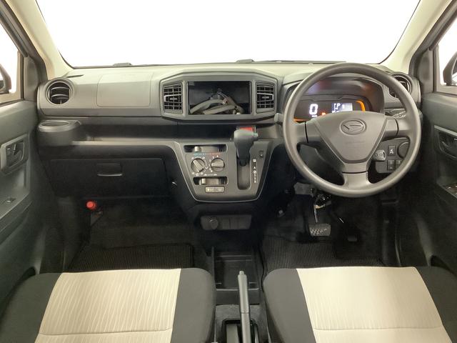 ミライース L SAIII 前後コーナーセンサー キーレスエントリー 走行無制限1年保証 前後コーナーセンサー オートマチックハイビーム アイドリングストップ キーレスエントリー 横滑り防止装置 オートライト ヘッドライトレベライザー アクセサリーソケット(5枚目)