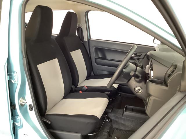 ミライース L SAIII 前後コーナーセンサー キーレスエントリー 走行無制限1年保証 前後コーナーセンサー オートマチックハイビーム アイドリングストップ キーレスエントリー 横滑り防止装置 オートライト ヘッドライトレベライザー アクセサリーソケット(15枚目)