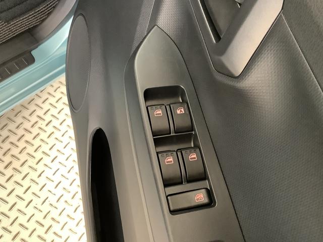 ミライース L SAIII 前後コーナーセンサー キーレスエントリー 走行無制限1年保証 前後コーナーセンサー オートマチックハイビーム アイドリングストップ キーレスエントリー 横滑り防止装置 オートライト ヘッドライトレベライザー アクセサリーソケット(17枚目)