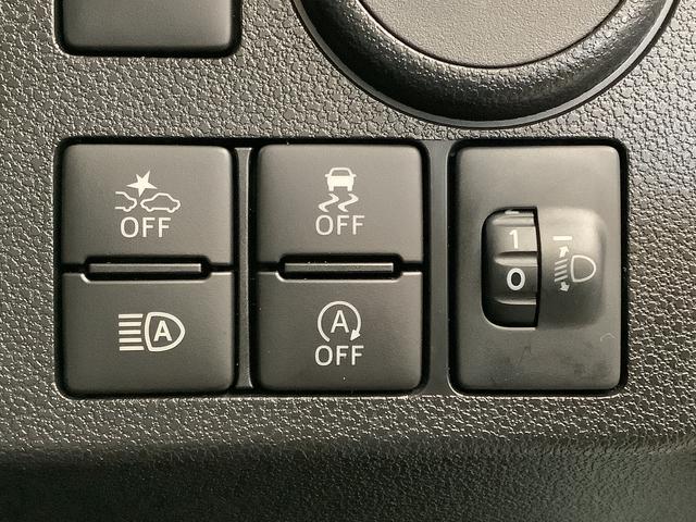 ミライース L SAIII 前後コーナーセンサー キーレスエントリー 走行無制限1年保証 前後コーナーセンサー オートマチックハイビーム アイドリングストップ キーレスエントリー 横滑り防止装置 オートライト ヘッドライトレベライザー アクセサリーソケット(18枚目)