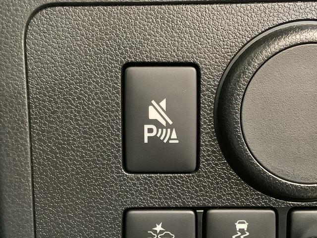 ミライース L SAIII 前後コーナーセンサー キーレスエントリー 走行無制限1年保証 前後コーナーセンサー オートマチックハイビーム アイドリングストップ キーレスエントリー 横滑り防止装置 オートライト ヘッドライトレベライザー アクセサリーソケット(19枚目)