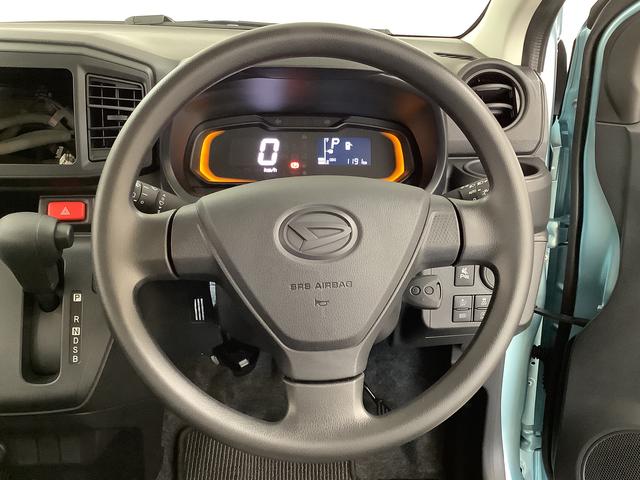 ミライース L SAIII 前後コーナーセンサー キーレスエントリー 走行無制限1年保証 前後コーナーセンサー オートマチックハイビーム アイドリングストップ キーレスエントリー 横滑り防止装置 オートライト ヘッドライトレベライザー アクセサリーソケット(20枚目)