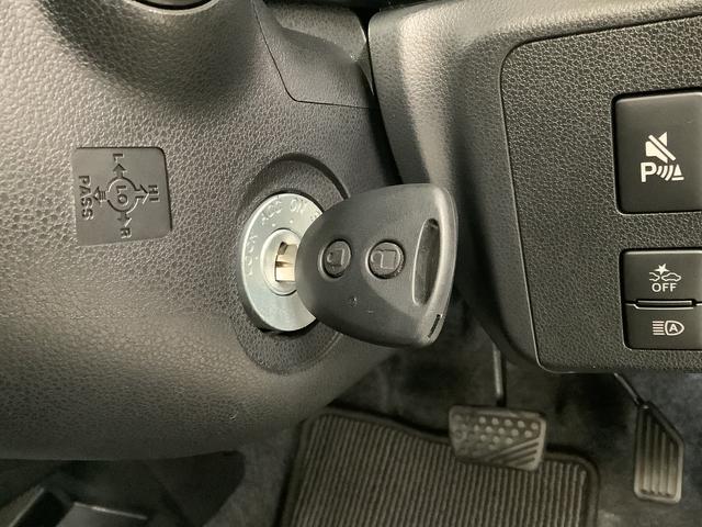 ミライース L SAIII 前後コーナーセンサー キーレスエントリー 走行無制限1年保証 前後コーナーセンサー オートマチックハイビーム アイドリングストップ キーレスエントリー 横滑り防止装置 オートライト ヘッドライトレベライザー アクセサリーソケット(21枚目)