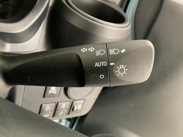 ミライース L SAIII 前後コーナーセンサー キーレスエントリー 走行無制限1年保証 前後コーナーセンサー オートマチックハイビーム アイドリングストップ キーレスエントリー 横滑り防止装置 オートライト ヘッドライトレベライザー アクセサリーソケット(22枚目)