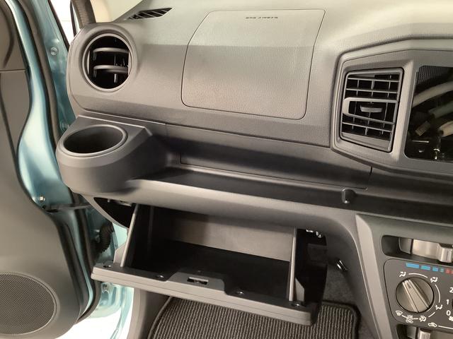 ミライース L SAIII 前後コーナーセンサー キーレスエントリー 走行無制限1年保証 前後コーナーセンサー オートマチックハイビーム アイドリングストップ キーレスエントリー 横滑り防止装置 オートライト ヘッドライトレベライザー アクセサリーソケット(26枚目)