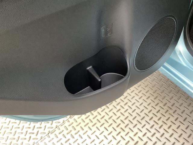 ミライース L SAIII 前後コーナーセンサー キーレスエントリー 走行無制限1年保証 前後コーナーセンサー オートマチックハイビーム アイドリングストップ キーレスエントリー 横滑り防止装置 オートライト ヘッドライトレベライザー アクセサリーソケット(30枚目)