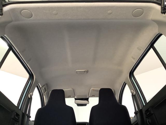 ミライース L SAIII 前後コーナーセンサー キーレスエントリー 走行無制限1年保証 前後コーナーセンサー オートマチックハイビーム アイドリングストップ キーレスエントリー 横滑り防止装置 オートライト ヘッドライトレベライザー アクセサリーソケット(34枚目)