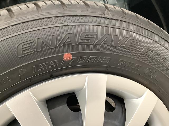 ミライース L SAIII 前後コーナーセンサー キーレスエントリー 走行無制限1年保証 前後コーナーセンサー オートマチックハイビーム アイドリングストップ キーレスエントリー 横滑り防止装置 オートライト ヘッドライトレベライザー アクセサリーソケット(36枚目)