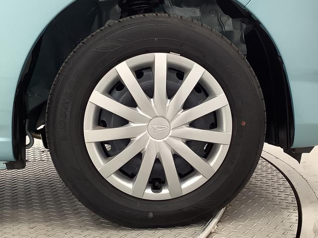 ミライース L SAIII 前後コーナーセンサー キーレスエントリー 走行無制限1年保証 前後コーナーセンサー オートマチックハイビーム アイドリングストップ キーレスエントリー 横滑り防止装置 オートライト ヘッドライトレベライザー アクセサリーソケット(37枚目)