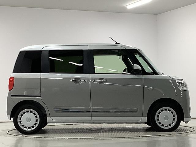 ムーヴキャンバス ストライプスＧ　９インチディスプレイオーディオ　全方位カメラ　１年保証　９インチディスプレイオーディオ　全方位カメラ　両側電動スライドドア　前後コーナーセンサー　前席シートヒーター　Ｂｌｕｅｔｏｏｔｈ　オートマチックハイビーム　スマートキー　Ｑｉワイヤレス充電（11枚目）