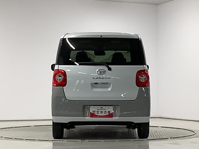 ムーヴキャンバス ストライプスＧ　９インチディスプレイオーディオ　全方位カメラ　１年保証　９インチディスプレイオーディオ　全方位カメラ　両側電動スライドドア　前後コーナーセンサー　前席シートヒーター　Ｂｌｕｅｔｏｏｔｈ　オートマチックハイビーム　スマートキー　Ｑｉワイヤレス充電（13枚目）