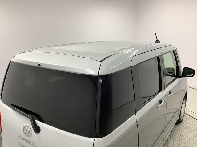 ムーヴキャンバス ストライプスＧ　９インチディスプレイオーディオ　全方位カメラ　１年保証　９インチディスプレイオーディオ　全方位カメラ　両側電動スライドドア　前後コーナーセンサー　前席シートヒーター　Ｂｌｕｅｔｏｏｔｈ　オートマチックハイビーム　スマートキー　Ｑｉワイヤレス充電（16枚目）