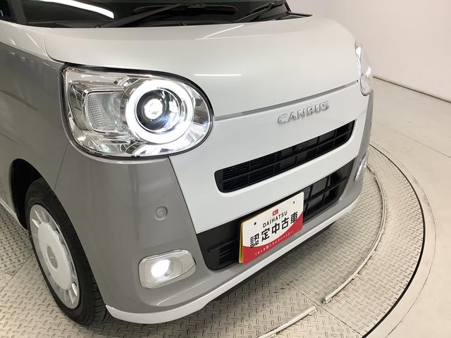 ムーヴキャンバス ストライプスＧ　９インチディスプレイオーディオ　全方位カメラ　１年保証　９インチディスプレイオーディオ　全方位カメラ　両側電動スライドドア　前後コーナーセンサー　前席シートヒーター　Ｂｌｕｅｔｏｏｔｈ　オートマチックハイビーム　スマートキー　Ｑｉワイヤレス充電（17枚目）