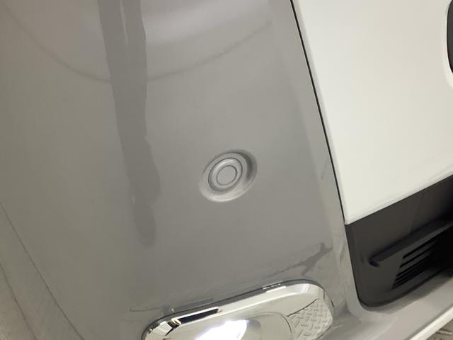 ムーヴキャンバス ストライプスＧ　９インチディスプレイオーディオ　全方位カメラ　１年保証　９インチディスプレイオーディオ　全方位カメラ　両側電動スライドドア　前後コーナーセンサー　前席シートヒーター　Ｂｌｕｅｔｏｏｔｈ　オートマチックハイビーム　スマートキー　Ｑｉワイヤレス充電（19枚目）