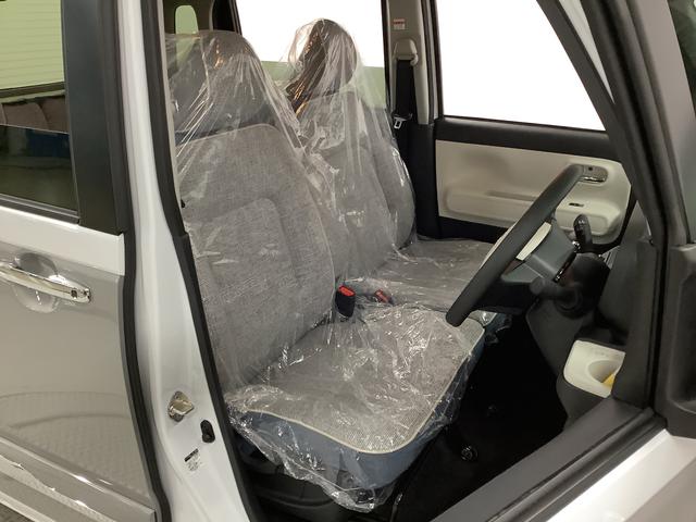 ムーヴキャンバス ストライプスＧ　９インチディスプレイオーディオ　全方位カメラ　１年保証　９インチディスプレイオーディオ　全方位カメラ　両側電動スライドドア　前後コーナーセンサー　前席シートヒーター　Ｂｌｕｅｔｏｏｔｈ　オートマチックハイビーム　スマートキー　Ｑｉワイヤレス充電（21枚目）