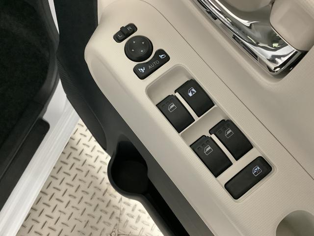 ムーヴキャンバス ストライプスＧ　９インチディスプレイオーディオ　全方位カメラ　１年保証　９インチディスプレイオーディオ　全方位カメラ　両側電動スライドドア　前後コーナーセンサー　前席シートヒーター　Ｂｌｕｅｔｏｏｔｈ　オートマチックハイビーム　スマートキー　Ｑｉワイヤレス充電（24枚目）