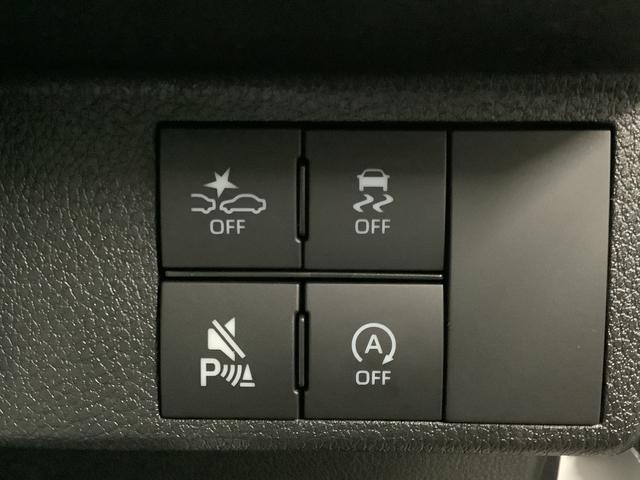 ムーヴキャンバス ストライプスＧ　９インチディスプレイオーディオ　全方位カメラ　１年保証　９インチディスプレイオーディオ　全方位カメラ　両側電動スライドドア　前後コーナーセンサー　前席シートヒーター　Ｂｌｕｅｔｏｏｔｈ　オートマチックハイビーム　スマートキー　Ｑｉワイヤレス充電（25枚目）