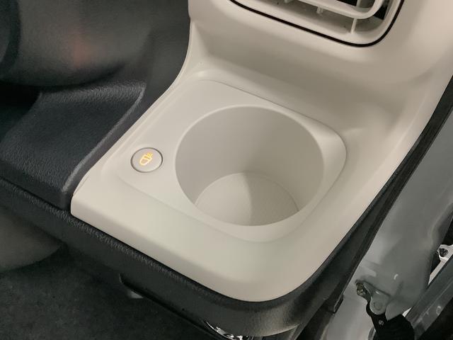 ムーヴキャンバス ストライプスＧ　９インチディスプレイオーディオ　全方位カメラ　１年保証　９インチディスプレイオーディオ　全方位カメラ　両側電動スライドドア　前後コーナーセンサー　前席シートヒーター　Ｂｌｕｅｔｏｏｔｈ　オートマチックハイビーム　スマートキー　Ｑｉワイヤレス充電（27枚目）