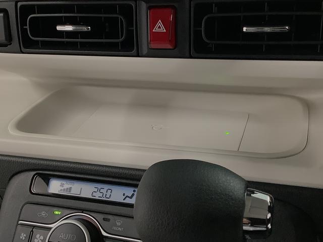 ムーヴキャンバス ストライプスＧ　９インチディスプレイオーディオ　全方位カメラ　１年保証　９インチディスプレイオーディオ　全方位カメラ　両側電動スライドドア　前後コーナーセンサー　前席シートヒーター　Ｂｌｕｅｔｏｏｔｈ　オートマチックハイビーム　スマートキー　Ｑｉワイヤレス充電（38枚目）