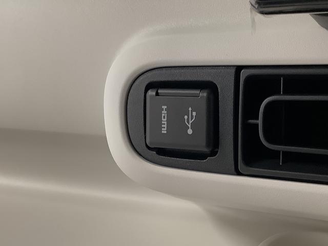 ムーヴキャンバス ストライプスＧ　９インチディスプレイオーディオ　全方位カメラ　１年保証　９インチディスプレイオーディオ　全方位カメラ　両側電動スライドドア　前後コーナーセンサー　前席シートヒーター　Ｂｌｕｅｔｏｏｔｈ　オートマチックハイビーム　スマートキー　Ｑｉワイヤレス充電（40枚目）