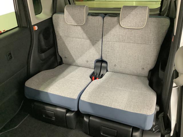 ムーヴキャンバス ストライプスＧ　９インチディスプレイオーディオ　全方位カメラ　１年保証　９インチディスプレイオーディオ　全方位カメラ　両側電動スライドドア　前後コーナーセンサー　前席シートヒーター　Ｂｌｕｅｔｏｏｔｈ　オートマチックハイビーム　スマートキー　Ｑｉワイヤレス充電（42枚目）