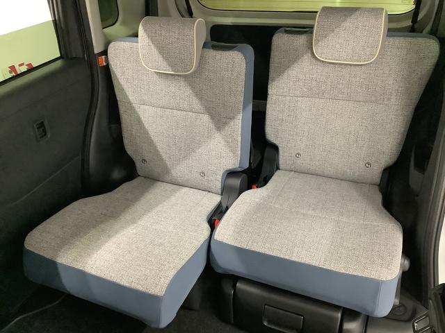 ムーヴキャンバス ストライプスＧ　９インチディスプレイオーディオ　全方位カメラ　１年保証　９インチディスプレイオーディオ　全方位カメラ　両側電動スライドドア　前後コーナーセンサー　前席シートヒーター　Ｂｌｕｅｔｏｏｔｈ　オートマチックハイビーム　スマートキー　Ｑｉワイヤレス充電（43枚目）