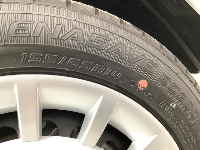 ムーヴキャンバス ストライプスＧ　９インチディスプレイオーディオ　全方位カメラ　１年保証　９インチディスプレイオーディオ　全方位カメラ　両側電動スライドドア　前後コーナーセンサー　前席シートヒーター　Ｂｌｕｅｔｏｏｔｈ　オートマチックハイビーム　スマートキー　Ｑｉワイヤレス充電（55枚目）