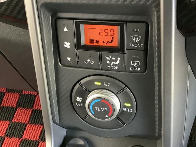 コペン ローブ　ターボ　ＣＶＴ　ディスプレイオーディオ　ドラレコ　１年保証　ディスプレイオーディオ　ＥＴＣ　ＣＶＴ車　ドラレコ　バックカメラ　シートヒーター　Ｂｌｕｅｔｏｏｔｈ　ＬＥＤヘッドライト　プッシュスタート　オートエアコン　１６インチ純正アルミホイール（36枚目）