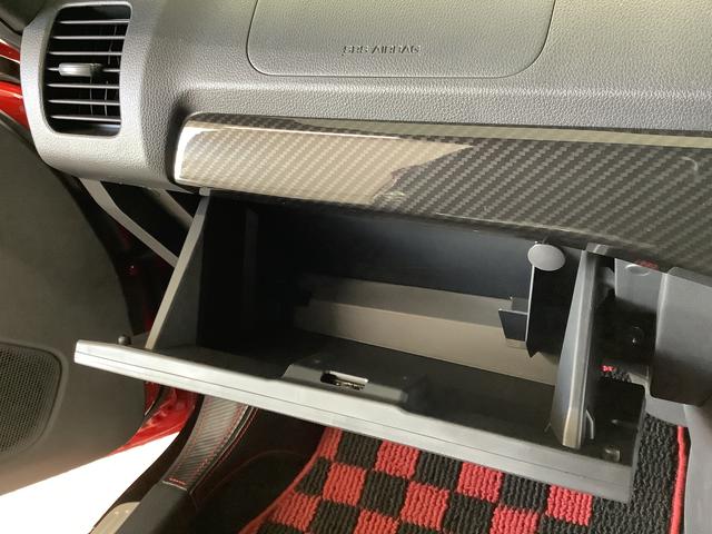 コペン ローブ　ターボ　ＣＶＴ　ディスプレイオーディオ　ドラレコ　１年保証　ディスプレイオーディオ　ＥＴＣ　ＣＶＴ車　ドラレコ　バックカメラ　シートヒーター　Ｂｌｕｅｔｏｏｔｈ　ＬＥＤヘッドライト　プッシュスタート　オートエアコン　１６インチ純正アルミホイール（39枚目）