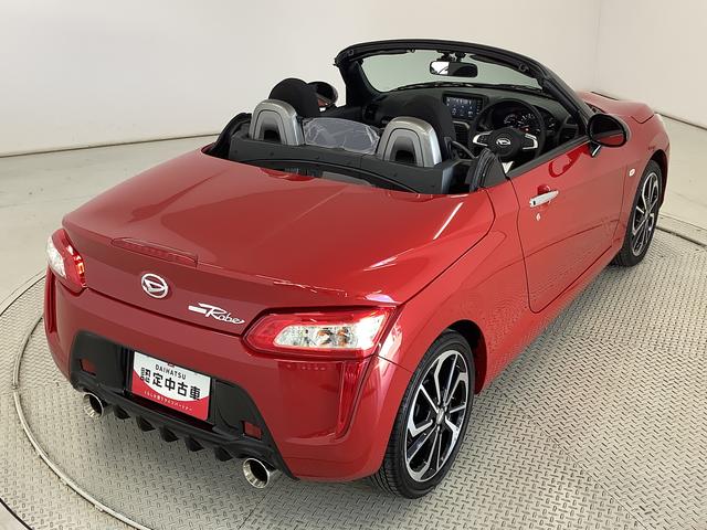 コペン ローブ　ターボ　ＣＶＴ　ディスプレイオーディオ　ドラレコ　１年保証　ディスプレイオーディオ　ＥＴＣ　ＣＶＴ車　ドラレコ　バックカメラ　シートヒーター　Ｂｌｕｅｔｏｏｔｈ　ＬＥＤヘッドライト　プッシュスタート　オートエアコン　１６インチ純正アルミホイール（46枚目）