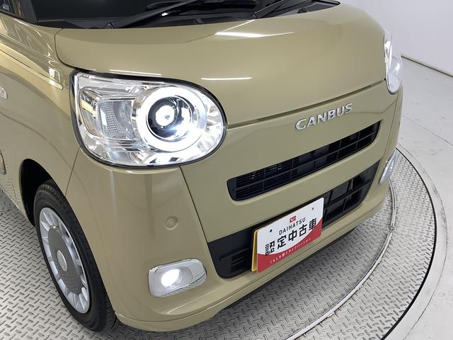 ムーヴキャンバス セオリーＧターボ　４ＷＤ　１オーナー　ディスプレイオーディオ　１年保証　ワンオーナー　９インチディスプレイオーディオ　４ＷＤ　バックカメラ　アダプティブクルーズコントロール　両側電動スライドドア　コーナーセンサー　シートヒーター　ＵＳＢ接続　Ｑｉワイヤレス充電（16枚目）