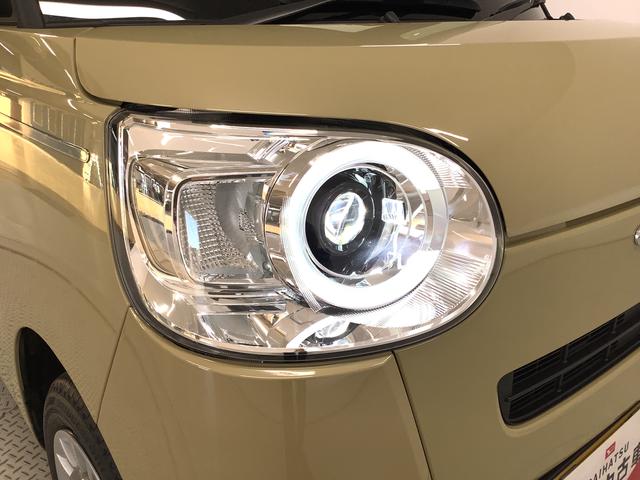 ムーヴキャンバス セオリーＧターボ　４ＷＤ　１オーナー　ディスプレイオーディオ　１年保証　ワンオーナー　９インチディスプレイオーディオ　４ＷＤ　バックカメラ　アダプティブクルーズコントロール　両側電動スライドドア　コーナーセンサー　シートヒーター　ＵＳＢ接続　Ｑｉワイヤレス充電（17枚目）