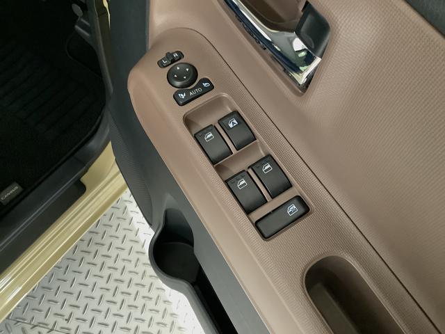 ムーヴキャンバス セオリーＧターボ　４ＷＤ　１オーナー　ディスプレイオーディオ　１年保証　ワンオーナー　９インチディスプレイオーディオ　４ＷＤ　バックカメラ　アダプティブクルーズコントロール　両側電動スライドドア　コーナーセンサー　シートヒーター　ＵＳＢ接続　Ｑｉワイヤレス充電（23枚目）