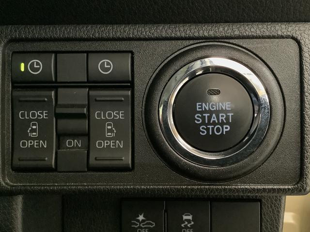 ムーヴキャンバス セオリーＧターボ　４ＷＤ　１オーナー　ディスプレイオーディオ　１年保証　ワンオーナー　９インチディスプレイオーディオ　４ＷＤ　バックカメラ　アダプティブクルーズコントロール　両側電動スライドドア　コーナーセンサー　シートヒーター　ＵＳＢ接続　Ｑｉワイヤレス充電（25枚目）