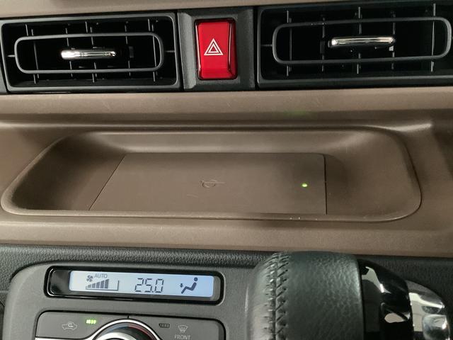 ムーヴキャンバス セオリーＧターボ　４ＷＤ　１オーナー　ディスプレイオーディオ　１年保証　ワンオーナー　９インチディスプレイオーディオ　４ＷＤ　バックカメラ　アダプティブクルーズコントロール　両側電動スライドドア　コーナーセンサー　シートヒーター　ＵＳＢ接続　Ｑｉワイヤレス充電（37枚目）