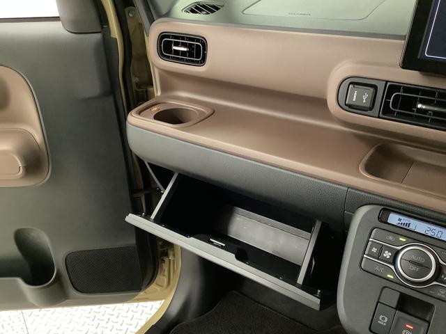 ムーヴキャンバス セオリーＧターボ　４ＷＤ　１オーナー　ディスプレイオーディオ　１年保証　ワンオーナー　９インチディスプレイオーディオ　４ＷＤ　バックカメラ　アダプティブクルーズコントロール　両側電動スライドドア　コーナーセンサー　シートヒーター　ＵＳＢ接続　Ｑｉワイヤレス充電（38枚目）