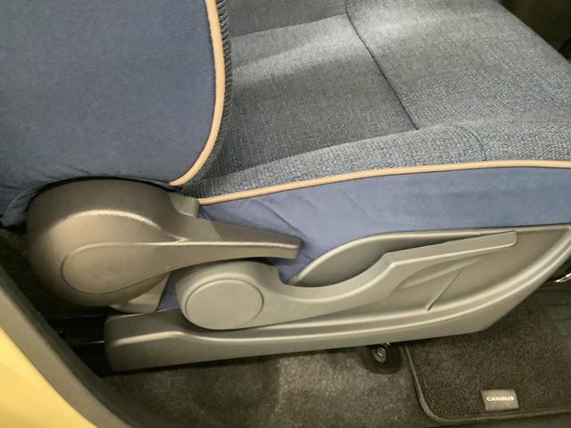 ムーヴキャンバス セオリーＧターボ　４ＷＤ　１オーナー　ディスプレイオーディオ　１年保証　ワンオーナー　９インチディスプレイオーディオ　４ＷＤ　バックカメラ　アダプティブクルーズコントロール　両側電動スライドドア　コーナーセンサー　シートヒーター　ＵＳＢ接続　Ｑｉワイヤレス充電（40枚目）