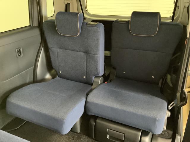 ムーヴキャンバス セオリーＧターボ　４ＷＤ　１オーナー　ディスプレイオーディオ　１年保証　ワンオーナー　９インチディスプレイオーディオ　４ＷＤ　バックカメラ　アダプティブクルーズコントロール　両側電動スライドドア　コーナーセンサー　シートヒーター　ＵＳＢ接続　Ｑｉワイヤレス充電（42枚目）