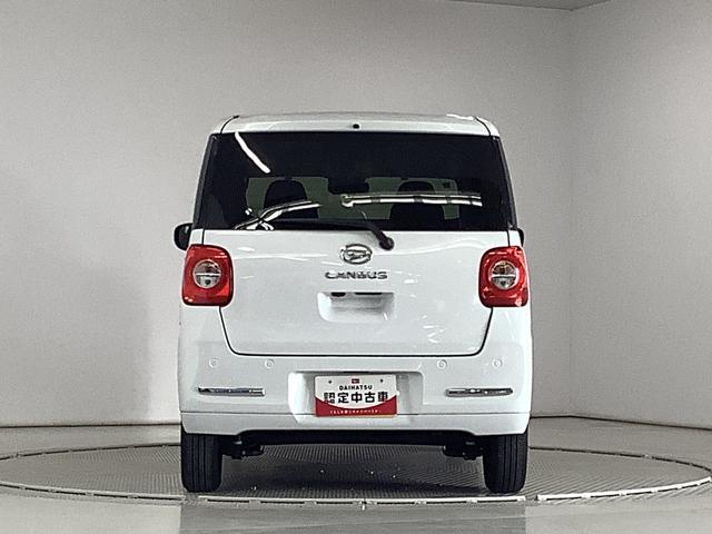 ムーヴキャンバス セオリーＧターボ　１オーナー　９インチディスプレイオーディオ　１年保証　ワンオーナー　９インチディスプレイオーディオ　バックカメラ　アダプティブクルーズコントロール　両側電動スライドドア　コーナーセンサー　シートヒーター　ホッとカップホルダー　Ｑｉワイヤレス充電（13枚目）