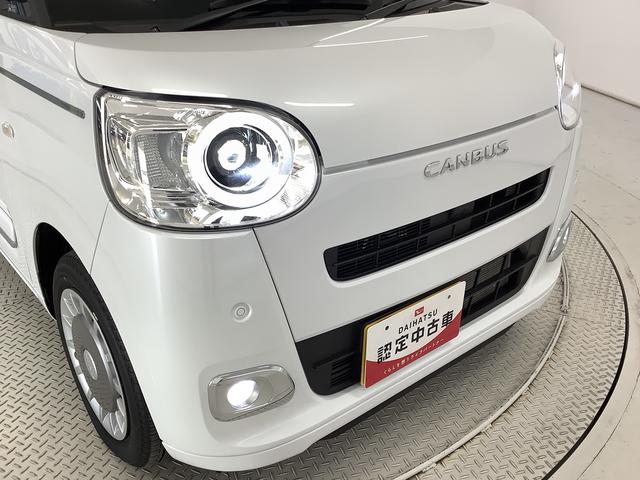 ムーヴキャンバス セオリーＧターボ　１オーナー　９インチディスプレイオーディオ　１年保証　ワンオーナー　９インチディスプレイオーディオ　バックカメラ　アダプティブクルーズコントロール　両側電動スライドドア　コーナーセンサー　シートヒーター　ホッとカップホルダー　Ｑｉワイヤレス充電（16枚目）