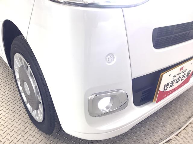 ムーヴキャンバス セオリーＧターボ　１オーナー　９インチディスプレイオーディオ　１年保証　ワンオーナー　９インチディスプレイオーディオ　バックカメラ　アダプティブクルーズコントロール　両側電動スライドドア　コーナーセンサー　シートヒーター　ホッとカップホルダー　Ｑｉワイヤレス充電（18枚目）