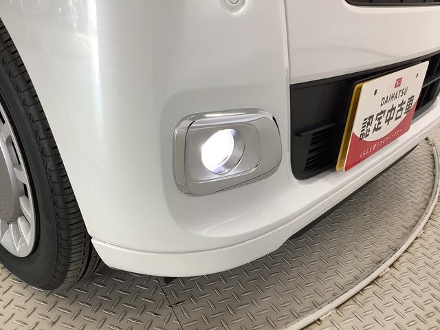 ムーヴキャンバス セオリーＧターボ　１オーナー　９インチディスプレイオーディオ　１年保証　ワンオーナー　９インチディスプレイオーディオ　バックカメラ　アダプティブクルーズコントロール　両側電動スライドドア　コーナーセンサー　シートヒーター　ホッとカップホルダー　Ｑｉワイヤレス充電（19枚目）