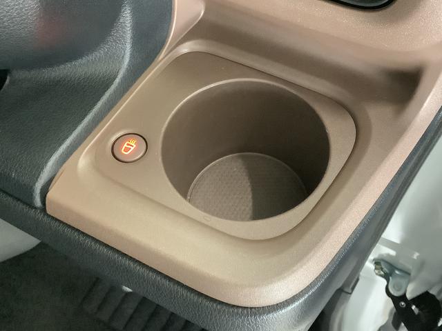 ムーヴキャンバス セオリーＧターボ　１オーナー　９インチディスプレイオーディオ　１年保証　ワンオーナー　９インチディスプレイオーディオ　バックカメラ　アダプティブクルーズコントロール　両側電動スライドドア　コーナーセンサー　シートヒーター　ホッとカップホルダー　Ｑｉワイヤレス充電（23枚目）